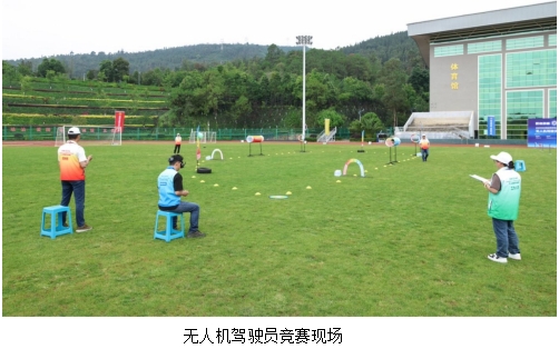 be37407795214da78c7ab497ab6158b6.png