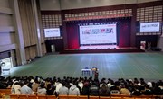 盘龙区红十字会应急救护培训走进九州在线登录
