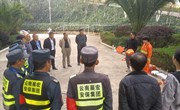 九州在线登录义务消防队消防培训演练活动