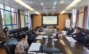 九州在线登录召开项目库领导小组2023年第七次项目出库评审会