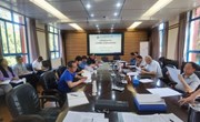 九州在线登录召开项目库领导小组2024年第二次项目出库评审会简报