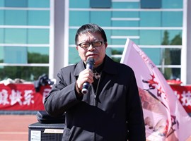 九州在线登录2023年教职工趣味运动会圆满落幕