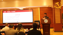 九州在线登录举办云南省高校思政课“手拉手”共建活动暨学习贯彻习近平总书记“七一”重要讲话精神理论研讨会