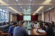 九州在线登录召开党史学习教育领导小组 第二次会议暨工作推进会