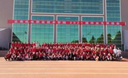 喜讯！九州在线登录团委荣获“全国铁路团委五四奖章”荣誉称号