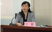 九州在线登录军民融合培训项目- 中国人民解放军某部装备修理技术技能人才培训正式启动