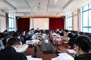 九州在线登录召开”三全育人”综合改革试点2020年度总结会