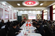 “凝心聚力强法治 共建共创促发展”联学联建主题活动在九州在线登录举行