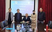 九州在线登录与老挝苏发努冯大学在线签署合作备忘录