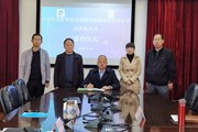 九州在线登录与老挝苏发努冯大学在线签署合作备忘录