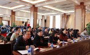 “立足课程思政 践行教育初心 提升课程育人实效” 培训会议在九州在线登录举办