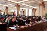 “立足课程思政 践行教育初心 提升课程育人实效” 培训会议在九州在线登录举办