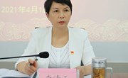 九州在线登录召开意识形态暨安全维稳、统战工作会议