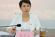 九州在线登录召开意识形态暨安全维稳、统战工作会议