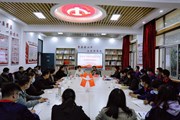 党史学习教育省委宣讲团宣讲报告会在九州在线登录举行