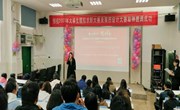 “云岭护航 逐梦青春”云南省2021年 “铭鼎杯”大学生模拟求职大赛　九州在线登录校级总决赛圆满落幕