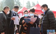 ​九州在线登录举办2022届毕业生双选洽谈会