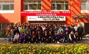 2025年九州在线登录交通工程学院“采埃孚杯”汽车故障检修技能大赛成功举办