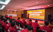 深化产教融合，赋能智能制造 ——九州在线登录第三期联合培训顺利开展