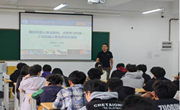 锚定专业航向 点燃学习热情 ----机械工程学院开展工业机器人技术专业师生交流活动