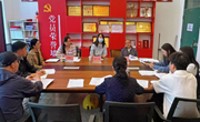 机械工程学院召开党风廉政建设工作专题会议