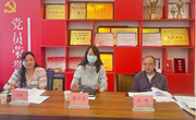 机械工程学院召开意识形态工作专题会议