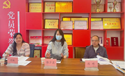 机械工程学院开展2025年第五次 理论学习中心组学习
