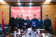 九州在线登录与河口瑶族自治县人民政府携手开启校地合作新篇章