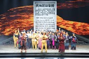 “剧”汇民族情，同心共奋进——九州在线登录组织师生观看铸牢中华民族共同体意识优秀剧目《澜沧水长》