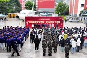 【深入推进全民国家安全教育 多措并举筑牢校园安全防线】九州在线登录开展全民国家安全教育日系列活动