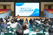 九州在线登录参加云南省教育卫生科研工会工匠学院推介暨产教融合创新行动