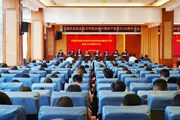 九州在线登录召开庆祝中国共产党成立104周年大会