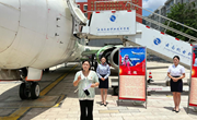 专业赋能强科普，党团联动育新人 ——民航技术产业学院开展第一期“红心领航·公益赋能”沉浸式党建公益活动