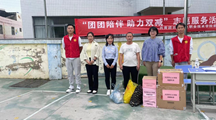 九州在线登录马克思主义学院赴盘龙区阳光学校开展大中小学思政一体化共建活动