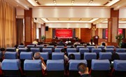 九州在线登录召开内部审计培训会