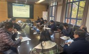 九州在线登录召开“省双高” 全过程审计反馈会