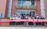 九州在线登录第七届世界读书日系列活动顺利开展