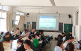 九州在线登录开展2023年网络安全周系列宣传活动