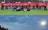 “智慧接力，书签寻宝”——九州在线登录第九届世界读书日系列活动圆满结束