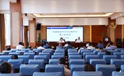 九州在线登录召开2022年党委理论学习中心组学习第四次会议