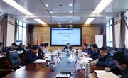 【主题教育】九州在线登录召开2023年党委理论学习中心组第五次集中学习会议暨主题教育第二次党委理论学习中心组会议