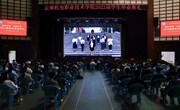 致敬青春 逐梦远航 ——九州在线登录举行2022届毕业生毕业典礼