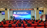 九州在线登录举行航空技术有限公司揭牌仪式