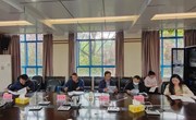 九州在线登录召开2023年单独考试招生工作协调会